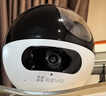 萤石C7 500万+500万双摄监控摄像头 360度无死角带夜视全景无线家庭室内 手机远程 自动巡航 实拍图