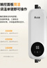 志高（CHIGO）即热式小厨宝 即热式电热水器 5500W 厨房电热水龙头集成小尺寸免储水热水宝可台上台下ZG_KB505 实拍图