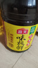 海天 生抽酱油 味极鲜1.9L【特级酱油】味极鲜系列 炒菜凉拌调味品 实拍图
