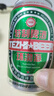 青岛环渤海特制啤酒麦芽小麦啤酒罐装整箱特价 4°P 320mL 3罐 实拍图