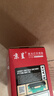 京呈 LT201硒鼓适用联想M7206W硒鼓M2051 1851墨粉7216粉盒2205打印机墨盒2081 LD201硒鼓架（不含粉盒） 实拍图