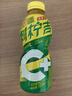 王老吉刺柠吉高维C+果汁饮料500ml*15瓶 【随机发货】 热门商品 实拍图