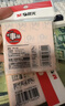 晨光（M&G）文具【热门商品】便利贴1200张4色 76*76mm便签贴便签纸 大号标签贴笔记本本子N次贴办公用品 实拍图