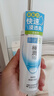 肌研极润爽肤水-清爽型170ml*2玻尿酸补水保湿精华敏感肌肤护肤品女 实拍图