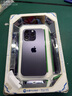 京东服务 iPhone 14Pro 苹果电池更换【原装电池 免费取送】 实拍图
