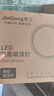 京工 声控感应 LED三防吸顶灯超薄节能高亮 工厂楼梯过道楼道走廊灯智能灯 18W 白光 实拍图