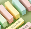 得力（deli）【价同618】4800张大容量4色分条便利贴 76*19mm 便签纸/ 记事贴/ 自粘留言本P066307 实拍图
