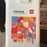 得力（deli）36色儿童学生圆杆丙烯马克笔桶装水彩笔生日礼物防水手绘记号笔元旦树涂鸦美育六一儿童节男女孩 实拍图