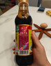 海天 生抽酱油500ml*2+蚝油+料酒 礼盒系列 锦鲤派【一级酱油】 实拍图