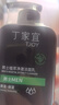 丁家宜洗面奶男士洁面乳控油保湿补水洗脸膏超级国货150g礼物 实拍图
