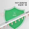 公牛(BULL) 汇流排 空气开关连接铜排 接线排端子 空开断路器汇流排  LH-63/1P+N 20回路 实拍图