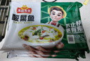 冻品先生 安井 免浆黑鱼片（袋装） 250g*5袋 冷冻鱼片 免切免洗 方便菜 实拍图