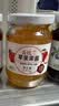 丘比苹果果酱 170g*1瓶  早餐面包涂抹酱 蛋糕酸奶冰淇淋低负担水果酱 实拍图