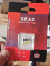 DM大迈 64GB TF（MicroSD）存储卡 黄卡 C10 手机行车记录仪监控摄像头专用高速内存卡 实拍图