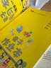 【自选】2026一本涂书小学五年级上下册语文数学英语人教RJ版all star亲子记辅导学习资料书 一本涂书五年级上数学 人教版 实拍图