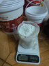味之享电子秤厨房家用烘焙克秤小型高精度克数称重食物秤克重秤      实拍图