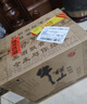 牛栏山 陈酿 白牛二 白瓶 口粮酒 浓香风格 42度 500ml*12瓶 整箱装 实拍图