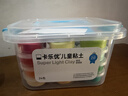 卡乐优（Coloyou）24色超轻粘土黏土儿童节礼物玩具手工彩泥橡皮泥无毒食品级透明箱 实拍图