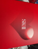 SK-II神仙水230ml面霜50g小灯泡30ml化妆品护肤品套装sk2生日礼物女士 实拍图