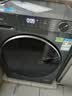 海尔（Haier）【新品58E】洗衣机全自动变频滚筒8/10/11公斤超薄洗烘一体家用大容量带烘干一级能效国家补贴 11公斤洗烘|1.2洗净比|八维减震|新品 滚筒洗烘 实拍图