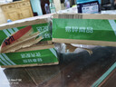 福茗源茶叶 茉莉花茶茉莉毛尖 浓香型2026新茶横县花茶叶自己喝罐装80g 实拍图