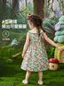 ASK JUNIOR婴幼裙子夏儿童娃娃领背心裙女童度假连衣裙公主裙 实拍图
