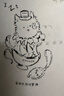 大中华寻宝记系列·儿童中国地理科普知识百科漫画书（9-12册套装共4本）（甘肃/陕西/江西/江苏），人文地理，漫画读物 暑假作业 一升二暑假衔接 小升初暑假衔接  实拍图