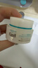珂润（Curel）保湿水霜套装(2号水+面霜)补水敏感肌护肤化妆品套装男女生日礼物 实拍图