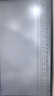 【集卡抽大奖】WPS超级会员4年1488天 官方正版会员 批量输出pdf编辑内容输出为图片 海量PPT模板资源 打印扫描发票系统 客服消息发兑换码 WPS超级会员4年 实拍图