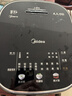 美的（Midea）低糖电饭煲IH智能3升电饭锅健康低卡饭 沥米饭米汤分离多功能柴火饭 WIFI智控2-3人蒸米饭锅305AL1 实拍图