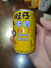 旺旺 旺仔牛奶145ml*4罐 （铁罐4合1）儿童营养早餐奶 果汁味 实拍图