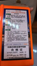 凯安宝消防面罩国家消防3C认证TZL30E过滤式消防自救呼吸器火灾逃生面具防烟防毒面罩（标准款） 实拍图