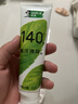 好来(原黑人)白鹿同款高浓劲浓至尊浓薄荷三重体验清新口气牙膏120g*3 实拍图