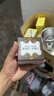 红卫羊乳牛乳羊胎素羊脂皂95g*3块香皂洗脸洗澡二合一洁面肥皂 实拍图
