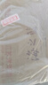 洋河海之蓝 42度 480ml*6瓶 整箱装 (新老版本随机发货)（2018版） 实拍图