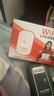 影腾随身wifi三网全国通用无线wi-fi6免插卡移动联通电信无限制大流量卡便携式网卡高速网络2026款5GHF 【三网通3000毫安充电款+黑色】*超长续航 实拍图