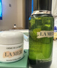 海蓝之谜（LA MER）奇迹面霜30ml保湿修护紧致护肤品套装化妆品礼盒生日礼物送女友 实拍图