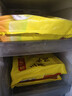 湾仔码头白菜三鲜猪肉水饺1320g66只早餐速食半成品面点速冻饺子 实拍图
