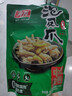 有友 泡椒凤爪 山椒味500g 减盐减辣内含小包装 追剧必备零食 大礼包 实拍图