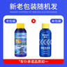 車仆汽车泡沫清洗清洁剂强力去污上光水蜡专用车仆洗车液60ml 实拍图