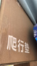 贝博氏babybox爬爬垫婴儿宝宝爬行垫XPE加厚双面可折叠地垫200*180*2cm 实拍图