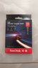 闪迪（SanDisk）256GB TF(MicroSD Express)内存卡 读880MB/s 写650MB/s 适配运动相机无人机 Switch2游戏机存储卡 实拍图