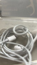 Apple/苹果 EarPods 闪电/Lightning有线耳机 苹果耳机有线耳机原装耳机 适用闪电接口的手机平板 实拍图