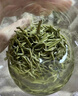 乐品乐茶2026新茶头采芽特级碧螺春绿茶明前高端茶叶礼盒装送礼自己喝250g 实拍图