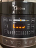 美的（Midea）【价保618】有钛0氟青瓷电压力锅少盐提鲜70kPa高压锅1000W大功率0涂层精钢厚釜电饭煲MY-E5860G 实拍图