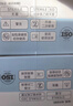 维德（WELLDAY）一次性医用外科口罩独立装白色防鼻炎过敏防沙尘花粉50只/盒*2 实拍图