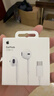 Apple/苹果 EarPods USB-C有线耳机 type-c有线耳机苹果耳机 苹果17有线耳机笔记本耳机游戏音乐 实拍图