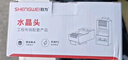 胜为六类水晶头6类千兆网络网线接头 RJ45工程级电脑网线连接器 Cat6水晶头镀金100个 CRJ6100E 实拍图