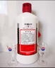 茅台飞天 酱香型白酒 53度 1000mL*6 整箱装【名酒鉴真】 实拍图