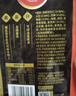 草原红太阳烧烤料烤肉蘸料烧烤撒料 孜然芝麻微微辣35g*5袋 实拍图